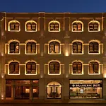 Regie Ottoman - Special Category Hotell 3*